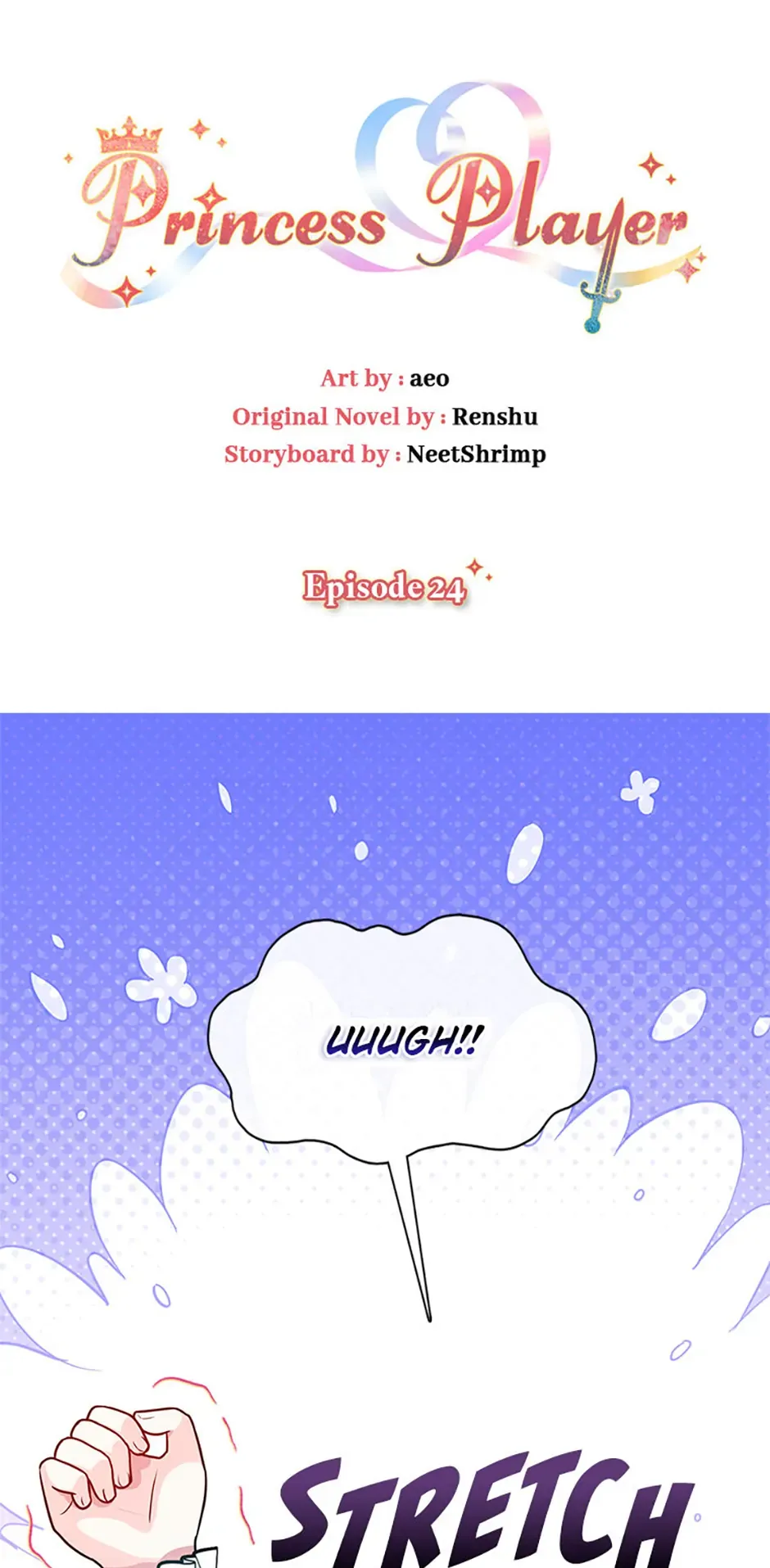 Princess player Chapter 24 Online - página 1