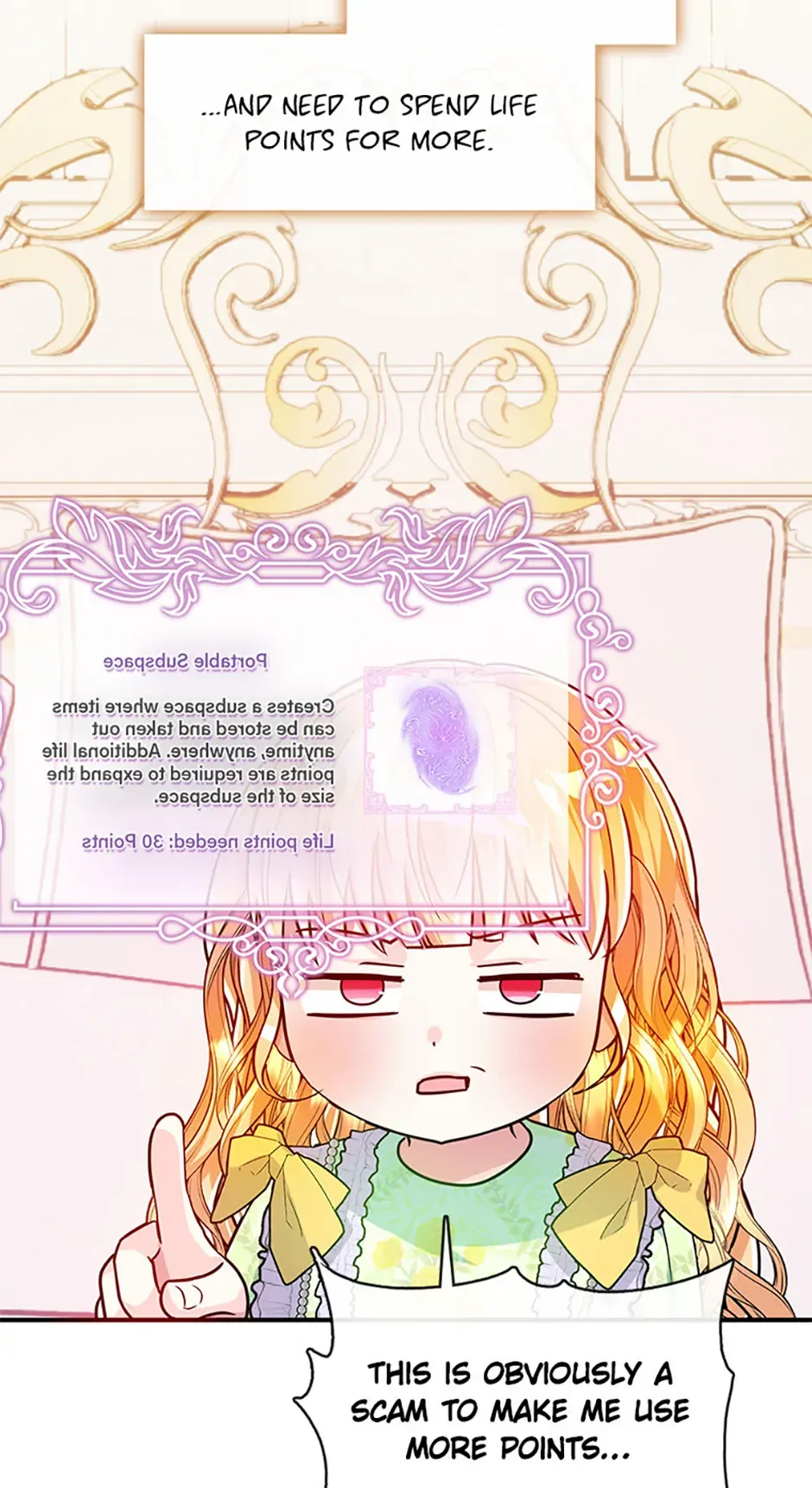 Princess player Chapter 28 Online - página 17