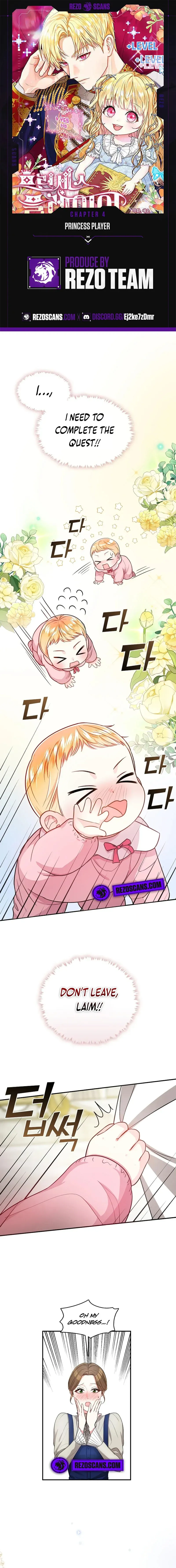 Princess player Chapter 4 Online - página 1