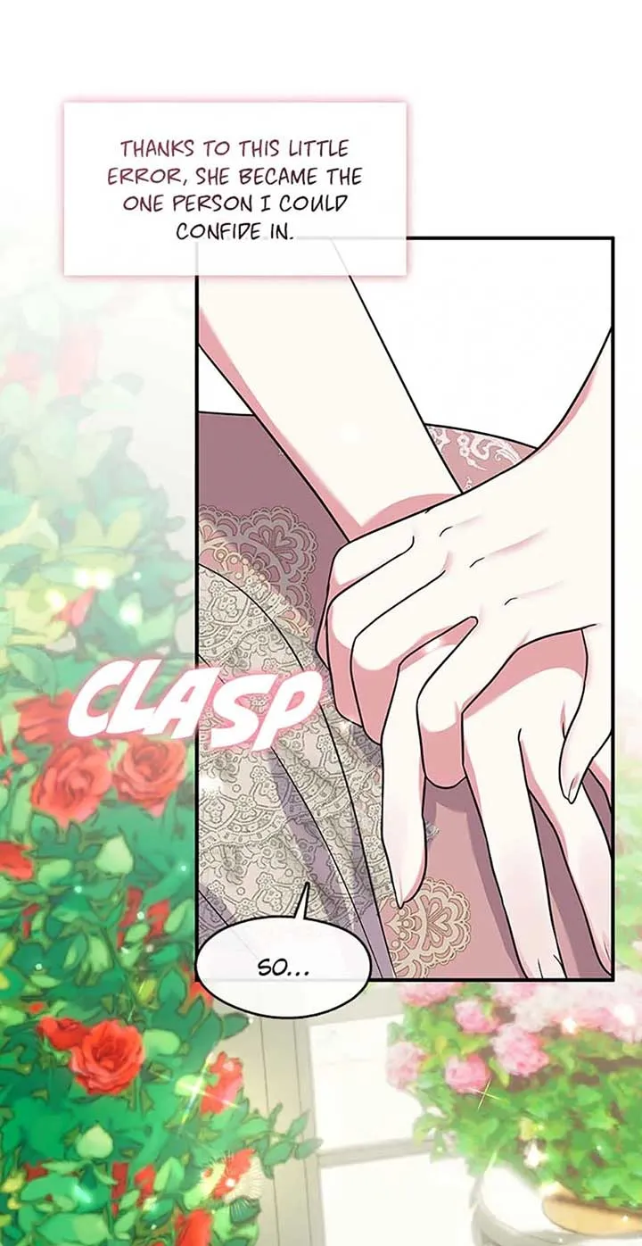 Princess player Chapter 43 Online - página 16