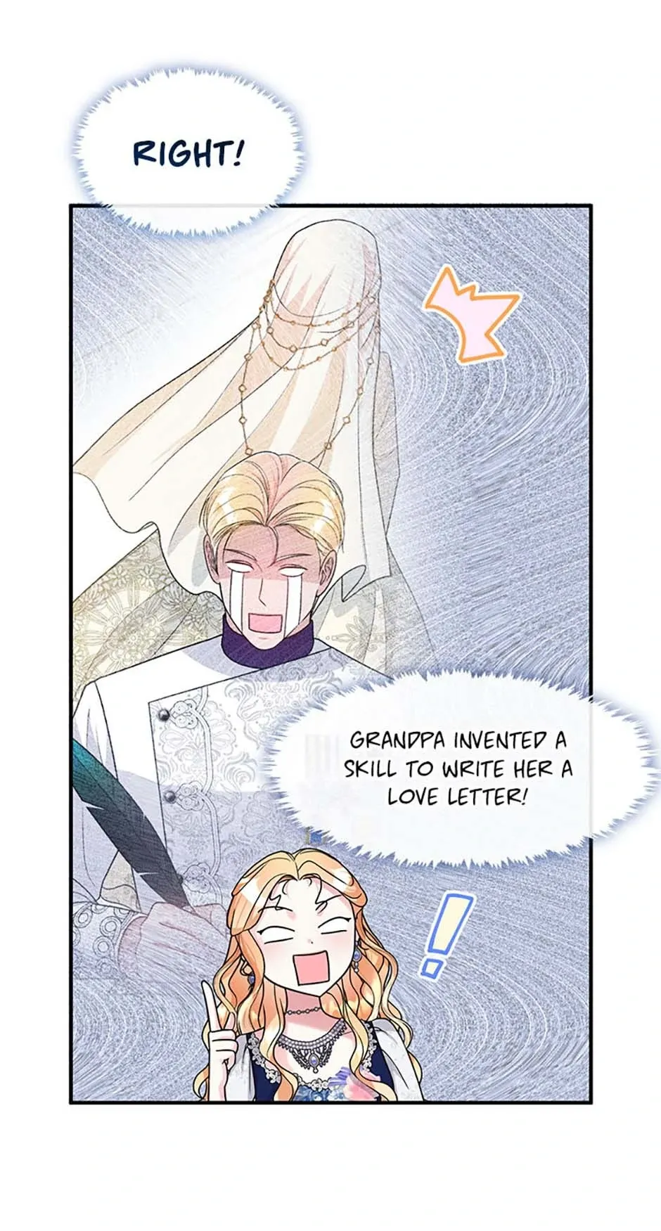 Princess player Chapter 47 Online - página 7