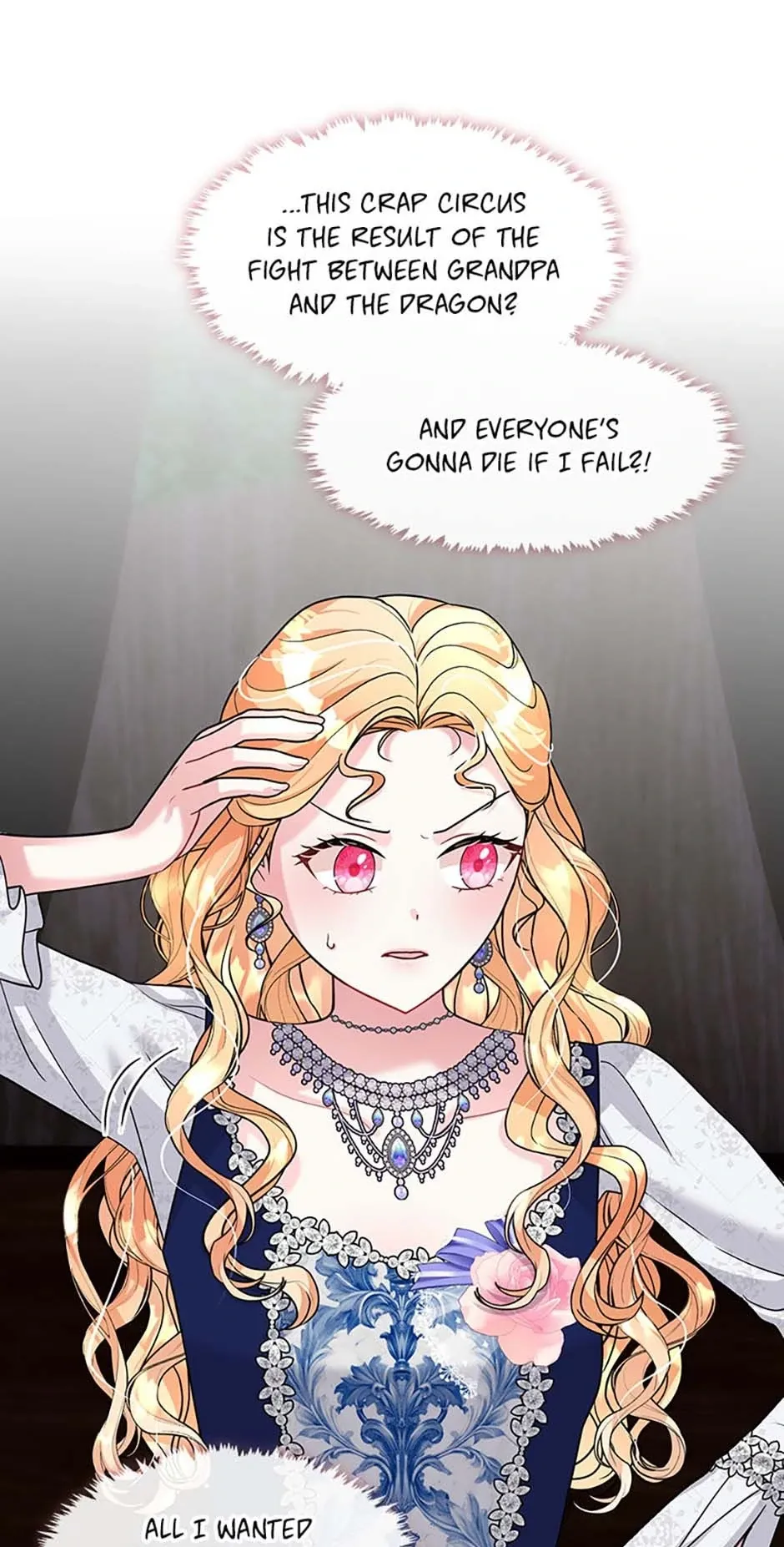 Princess player Chapter 47 Online - página 20