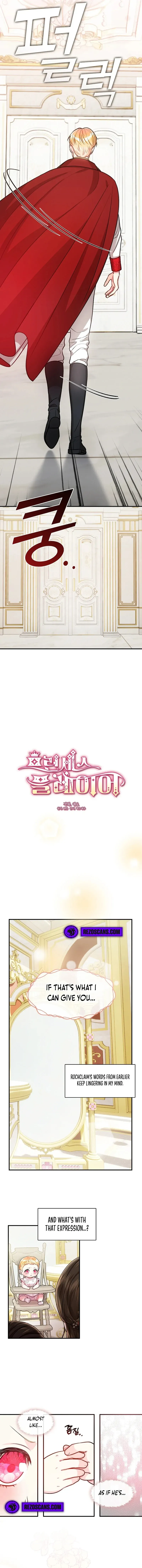 Princess player Chapter 5 Online - página 2