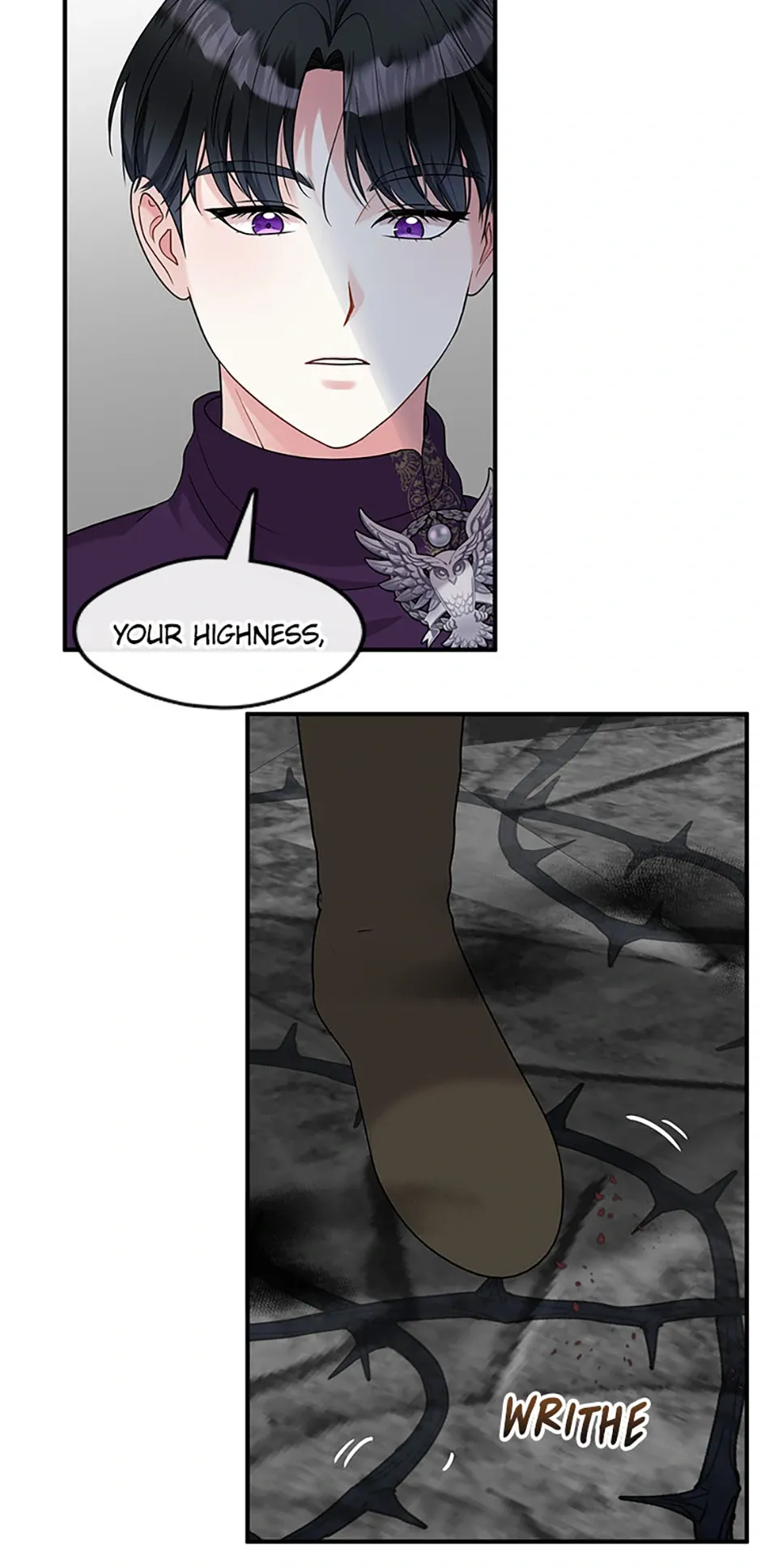 Princess player Chapter 51 Online - página 17