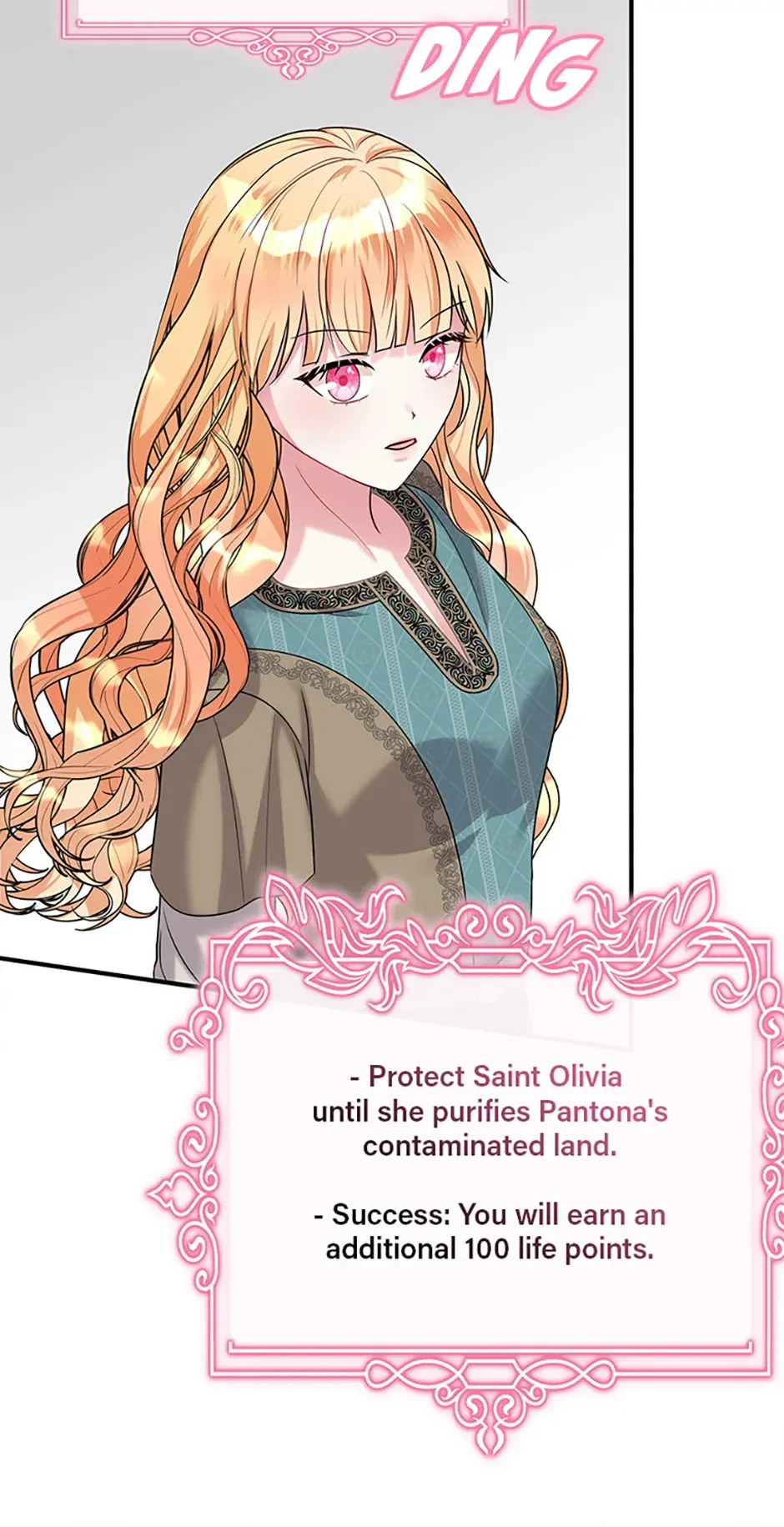 Princess player Chapter 51 Online - página 23