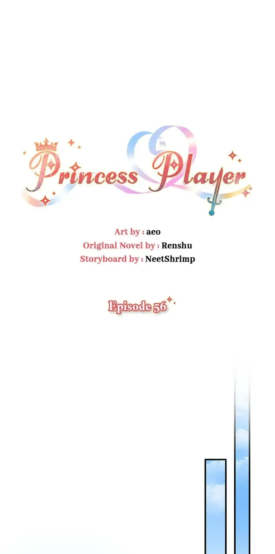 Princess player Chapter 56 Online - página 13