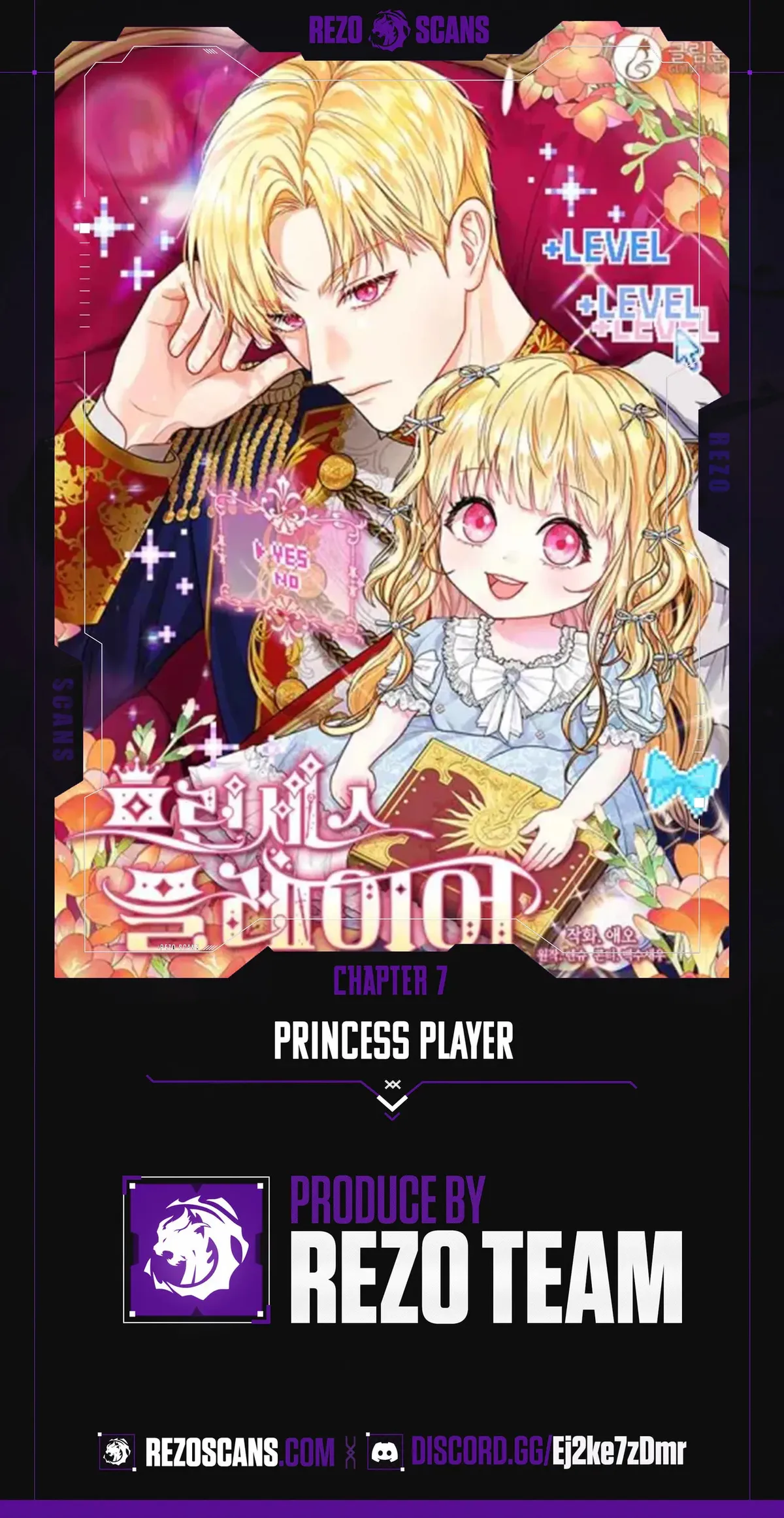 Princess player Chapter 7 Online - página 2