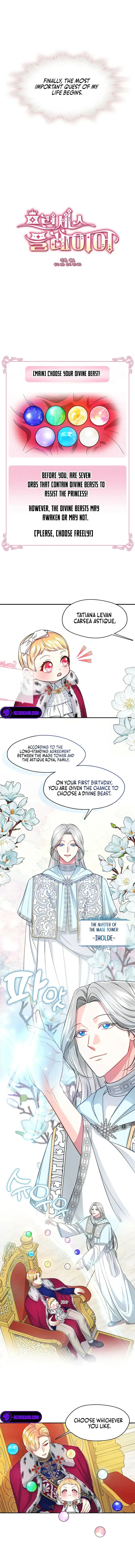 Princess player Chapter 7 Online - página 4