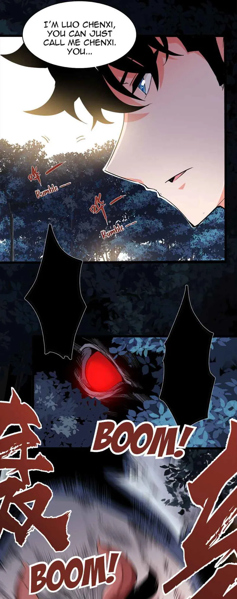 Princess, Please Distance Yourself A Little Chapter 1 Online - página 30