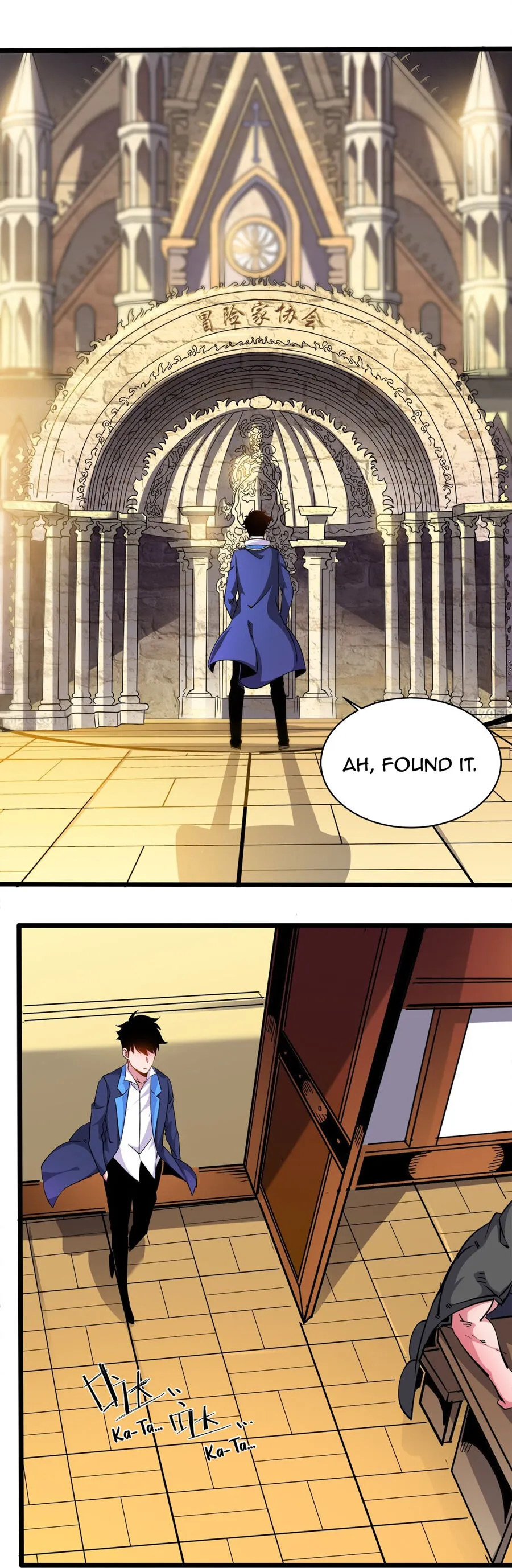 Princess, Please Distance Yourself A Little Chapter 16 Online - página 10