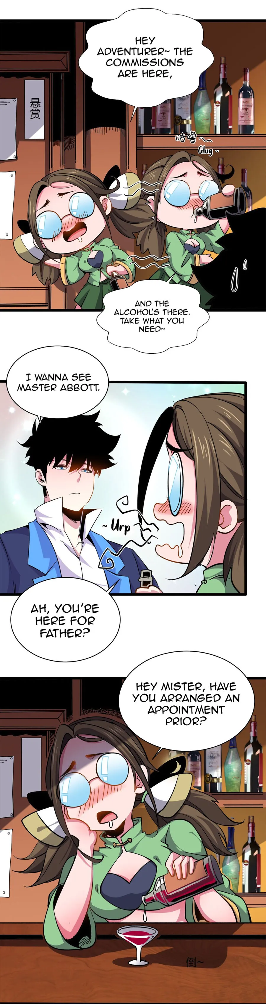 Princess, Please Distance Yourself A Little Chapter 16 Online - página 13