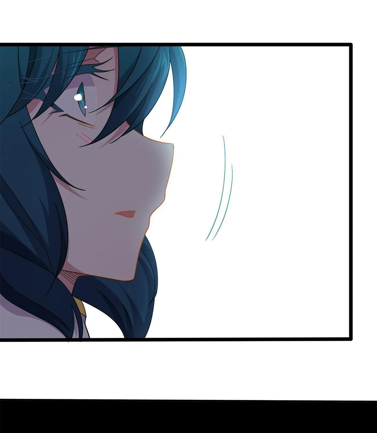 Princess, Please Distance Yourself A Little Chapter 36 Online - página 26