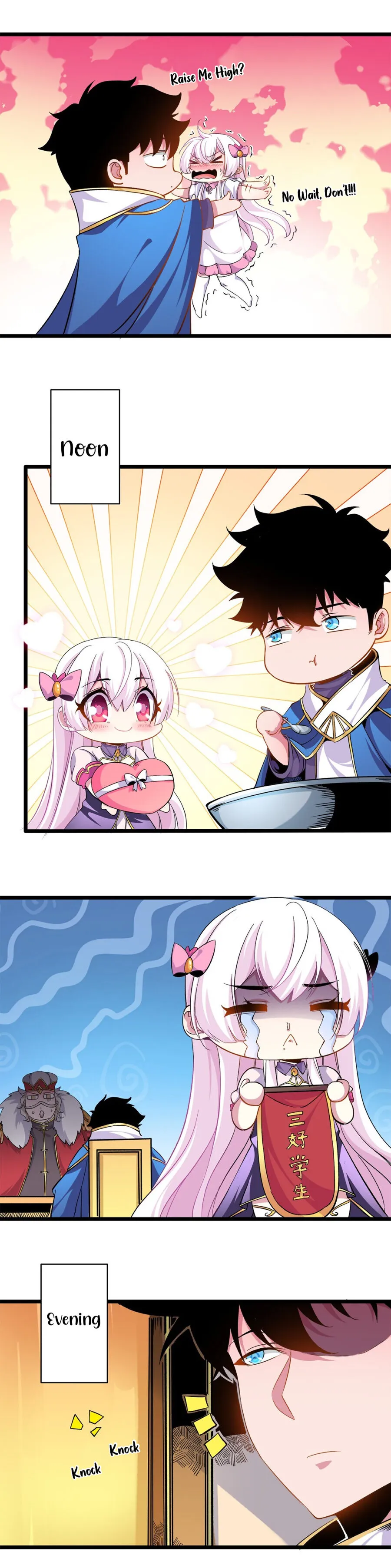Princess, Please Distance Yourself A Little Chapter 5 Online - página 16