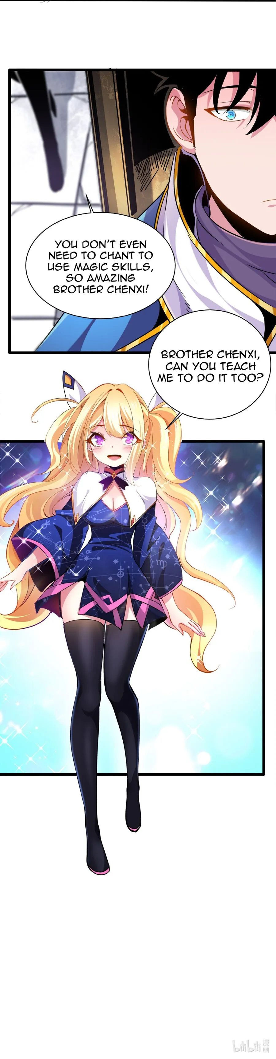 Princess, Please Distance Yourself A Little Chapter 5 Online - página 22