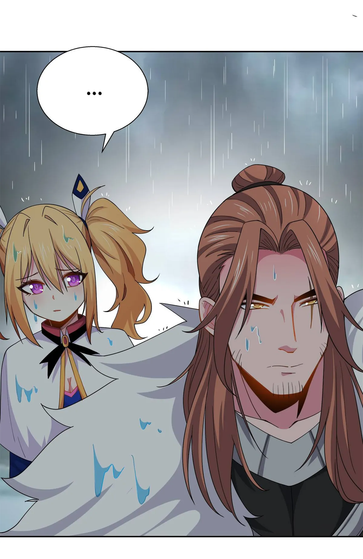 Princess, Please Distance Yourself A Little Chapter 55 Online - página 21