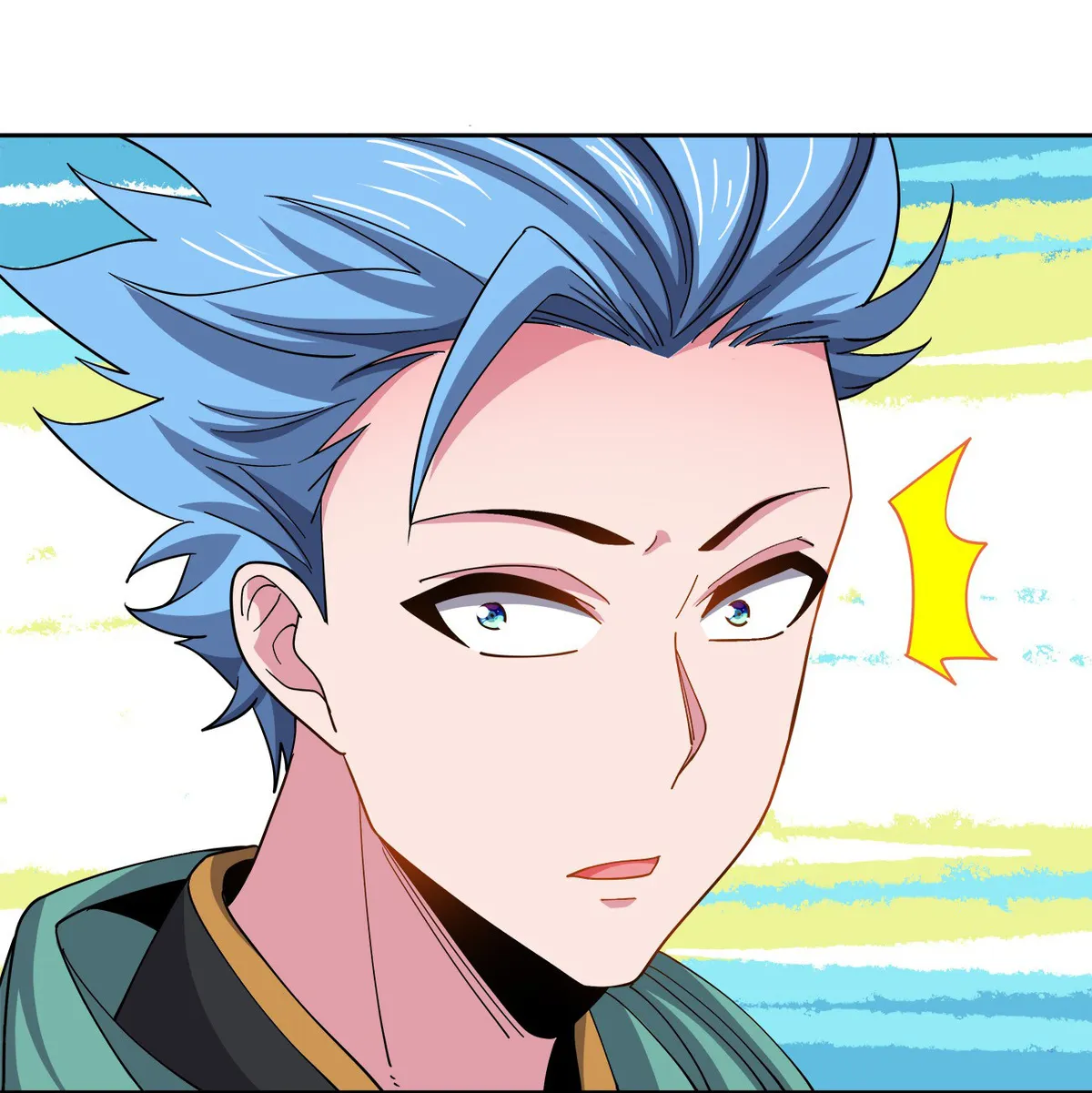 Princess, Please Distance Yourself A Little Chapter 59 Online - página 34