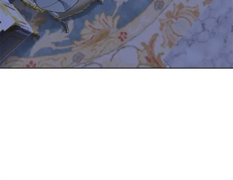 Princess, Please Distance Yourself A Little Chapter 64 Online - página 11
