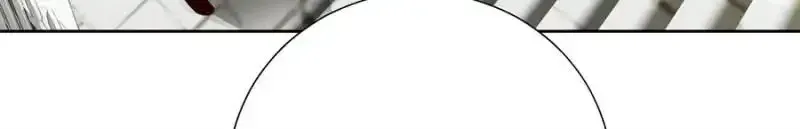 Princess, Please Distance Yourself A Little Chapter 67 Online - página 9