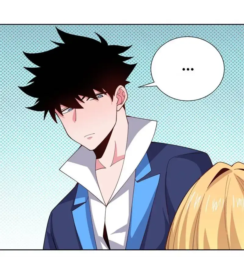Princess, Please Distance Yourself A Little Chapter 67 Online - página 12
