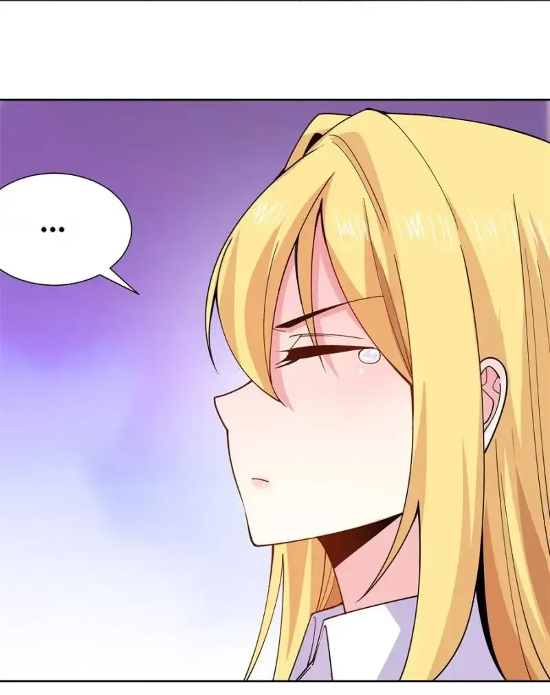 Princess, Please Distance Yourself A Little Chapter 67 Online - página 26