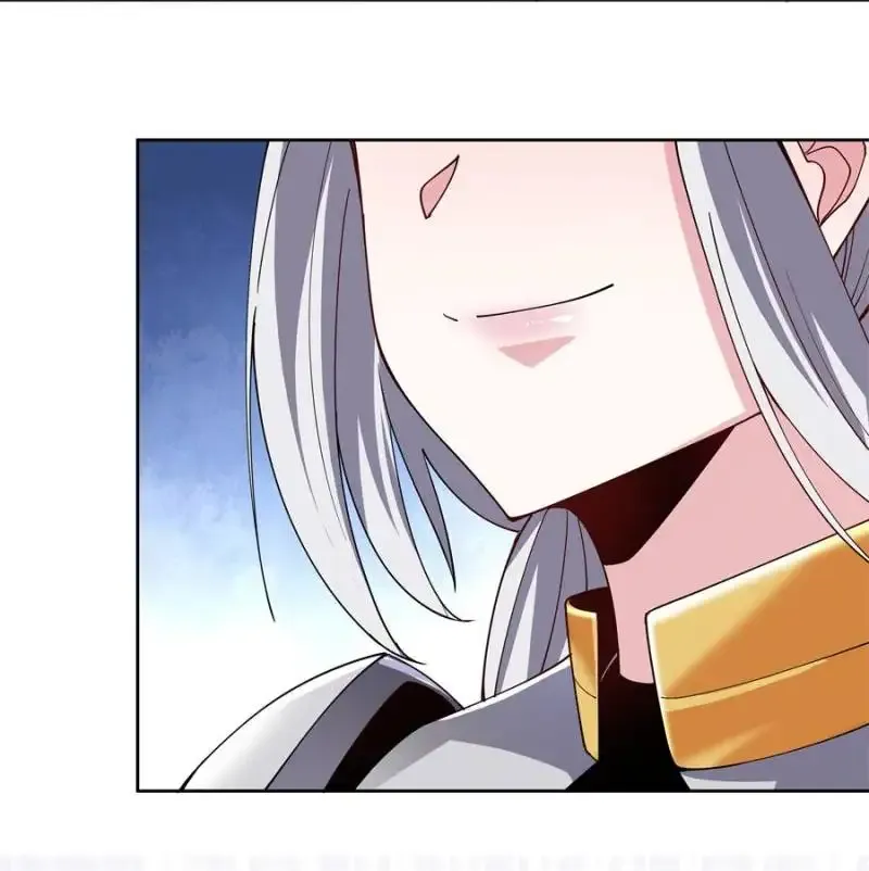 Princess, Please Distance Yourself A Little Chapter 67 Online - página 40