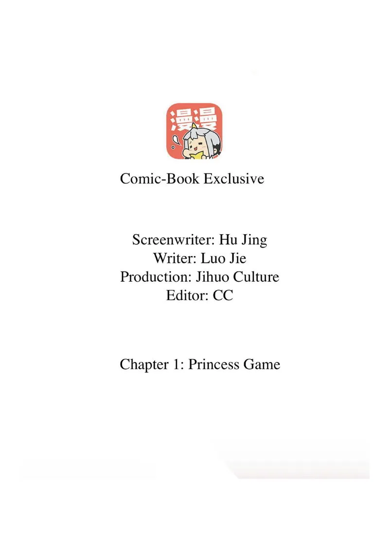 Princess Wars Chapter 1 Online - página 2