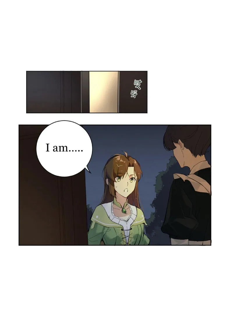 Princess Wars Chapter 1 Online - página 44