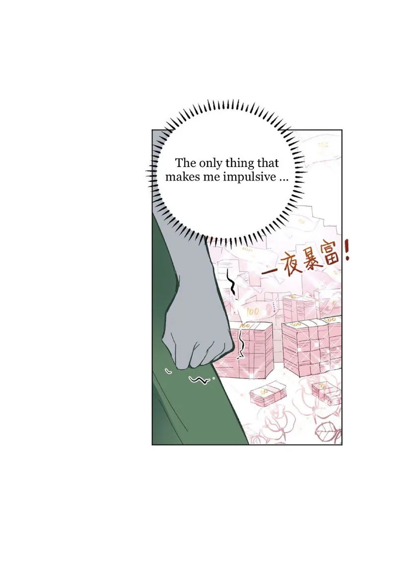 Princess Wars Chapter 1 Online - página 52