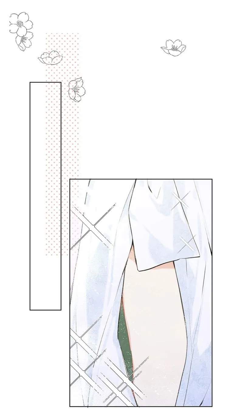 Princess Wars Chapter 11 Online - página 24