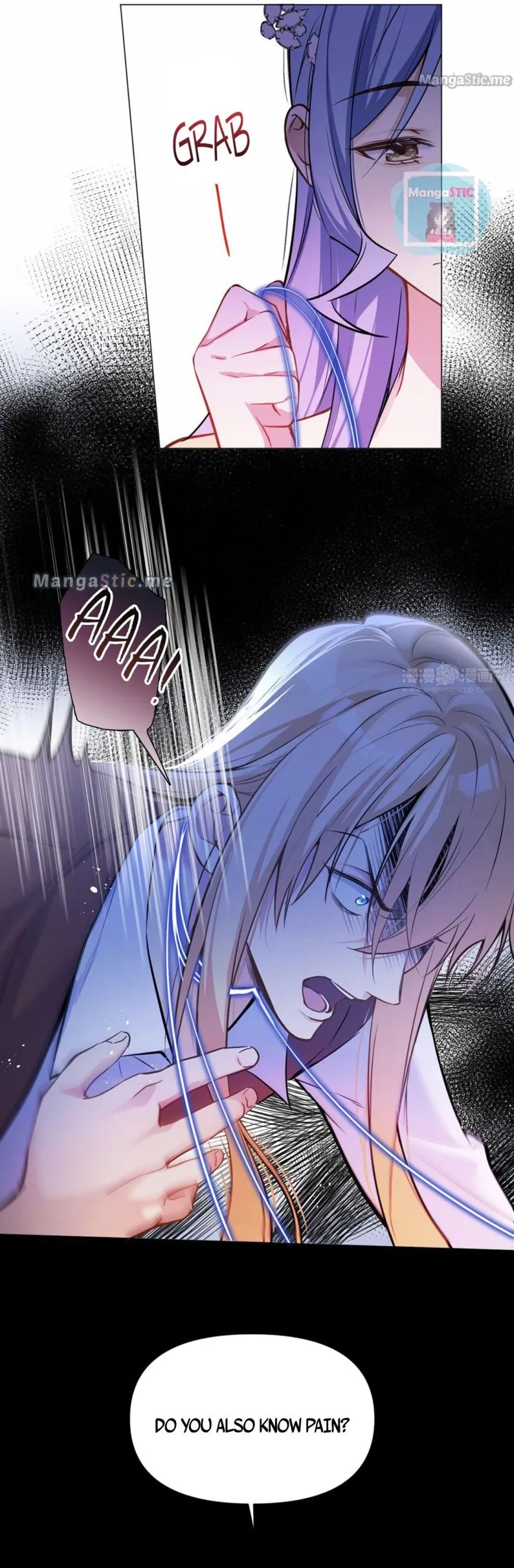 Princess Wars Chapter 114 Online - página 4