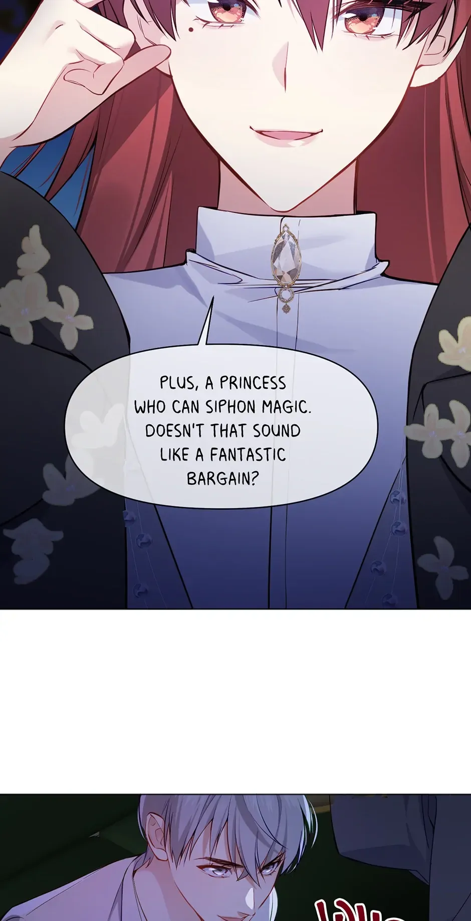Princess Wars Chapter 143 Online - página 7