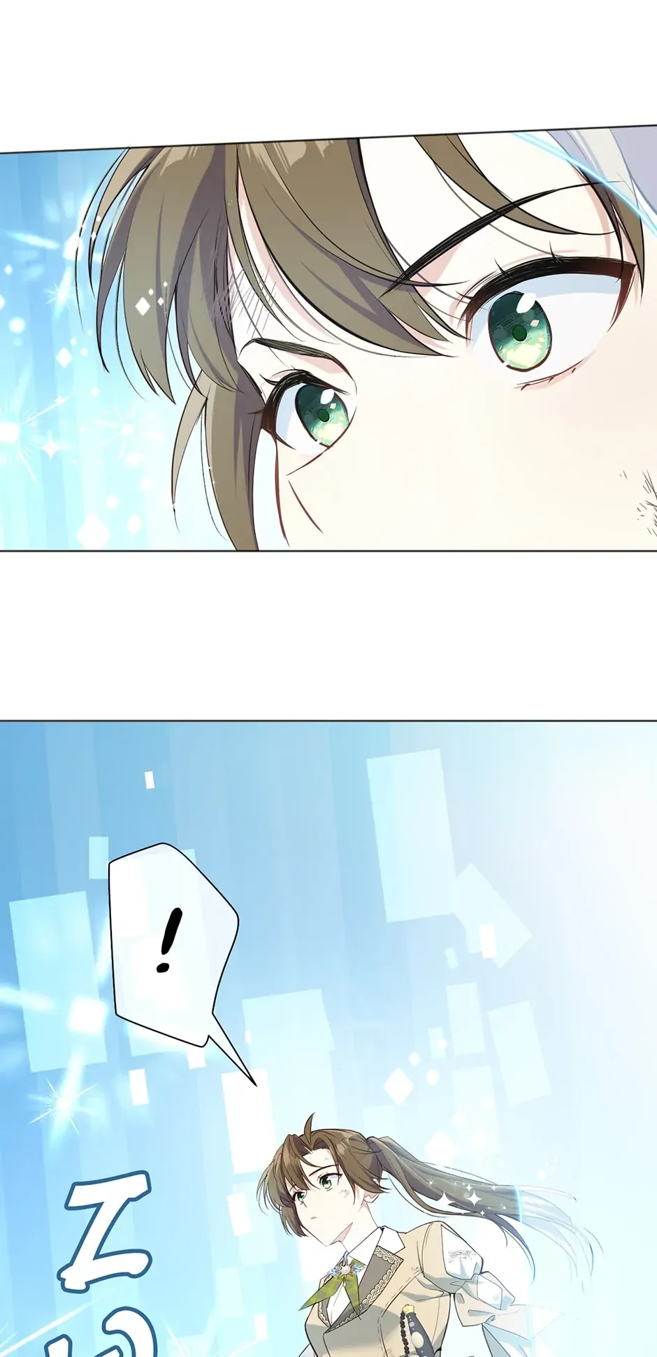 Princess Wars Chapter 144 Online - página 42