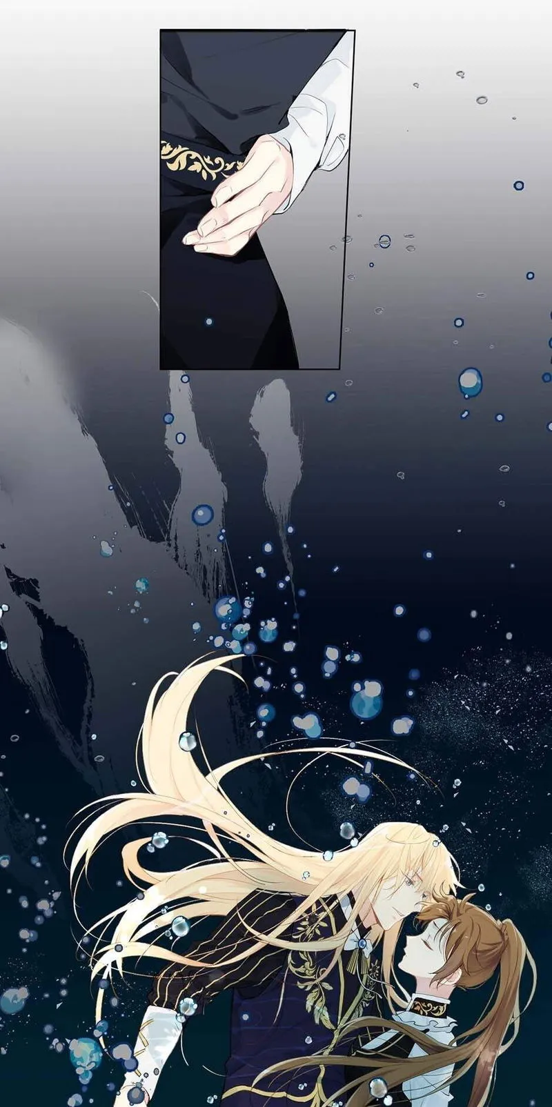 Princess Wars Chapter 28 Online - página 33