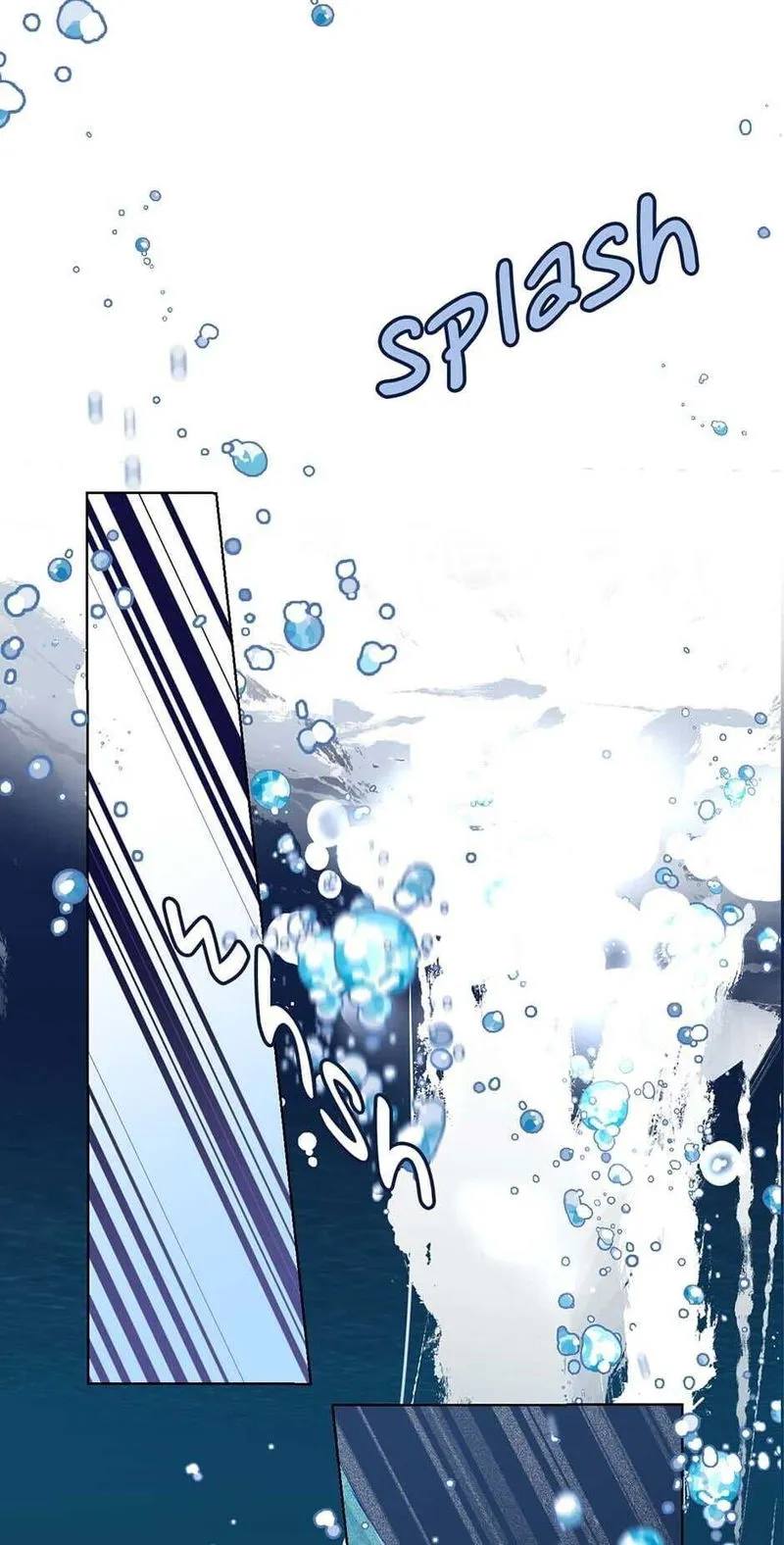 Princess Wars Chapter 29 Online - página 19