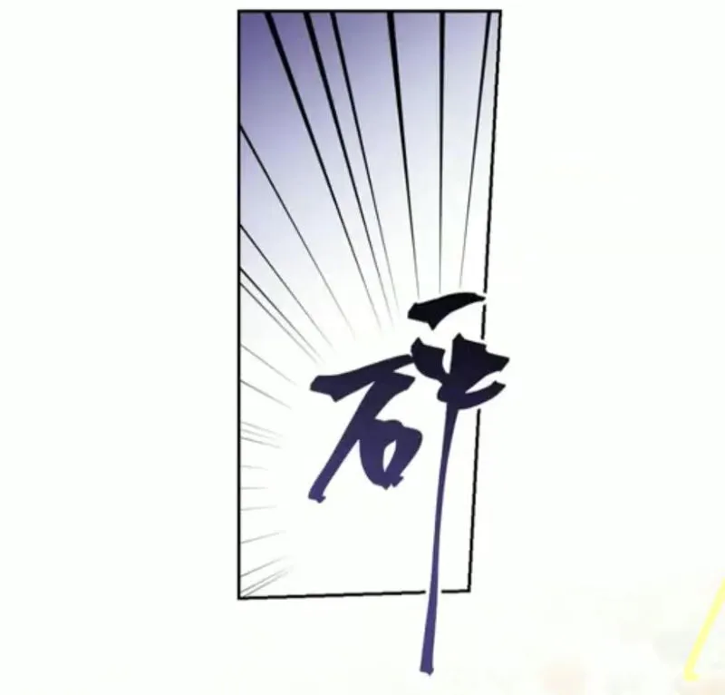 Princess Wars Chapter 61 Online - página 29