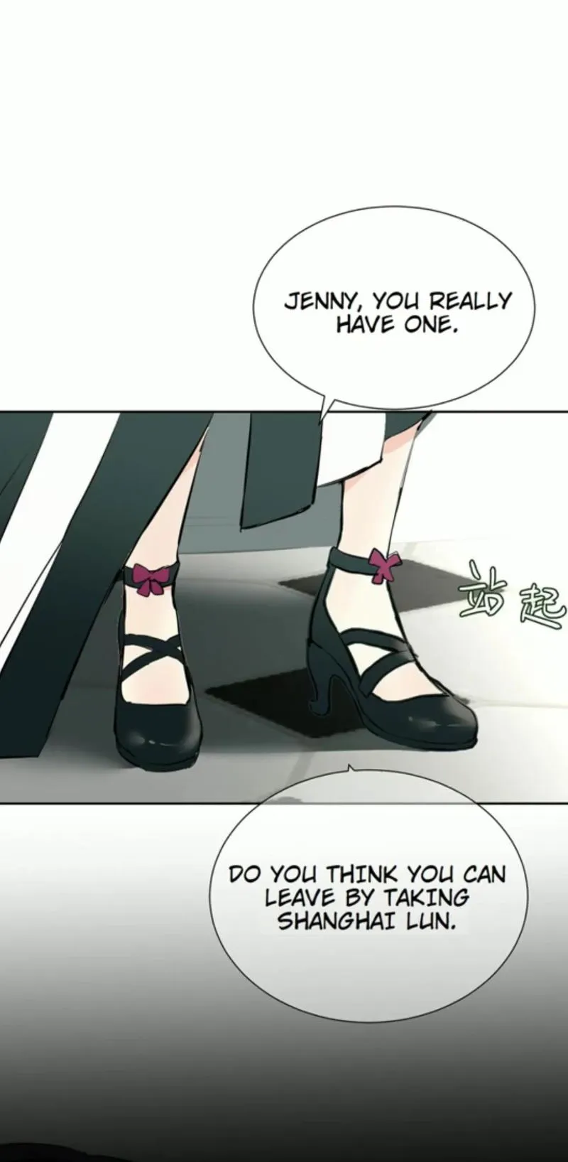 Princess Wars Chapter 61 Online - página 42