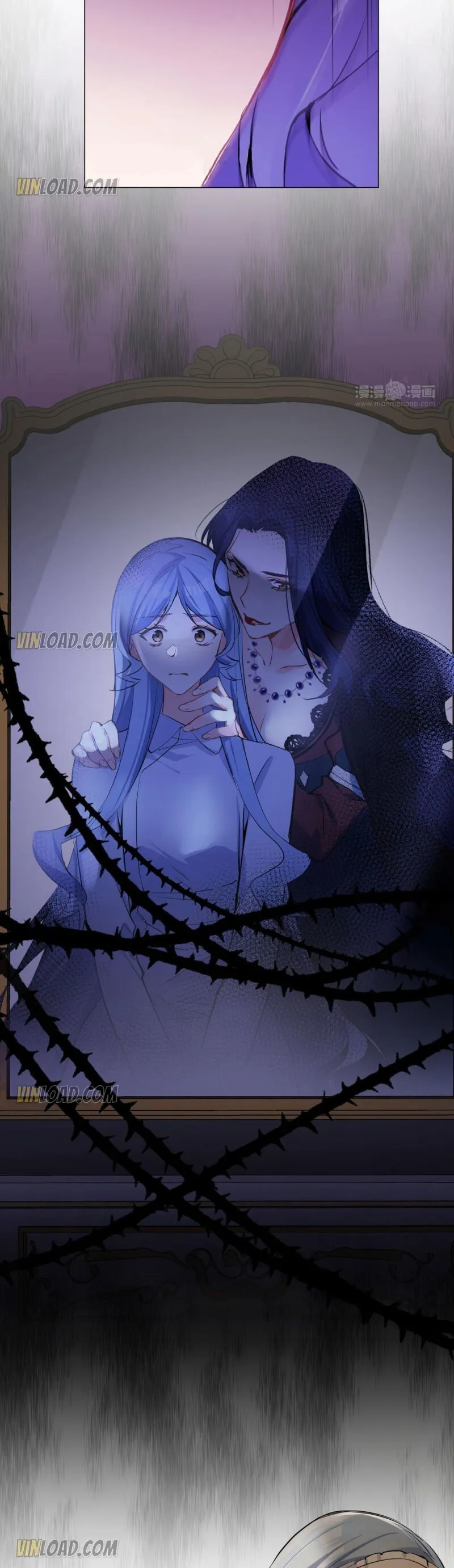Princess Wars Chapter 83 Online - página 12