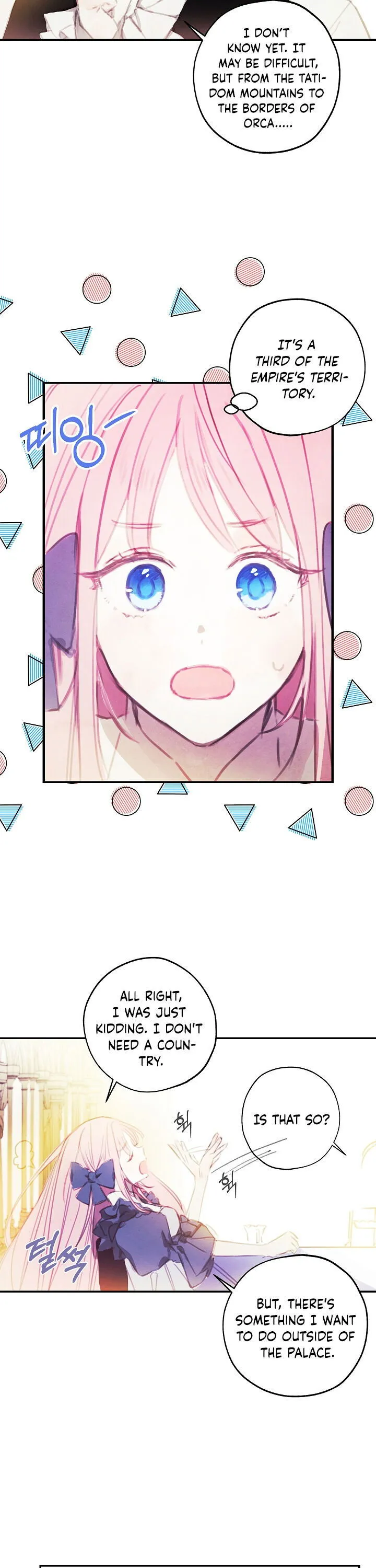 Princess’s Doll Shop Chapter 1 Online - página 18