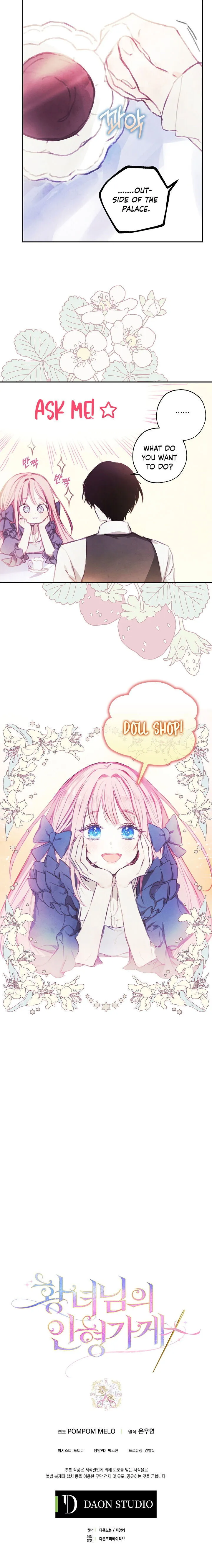 Princess’s Doll Shop Chapter 1 Online - página 19