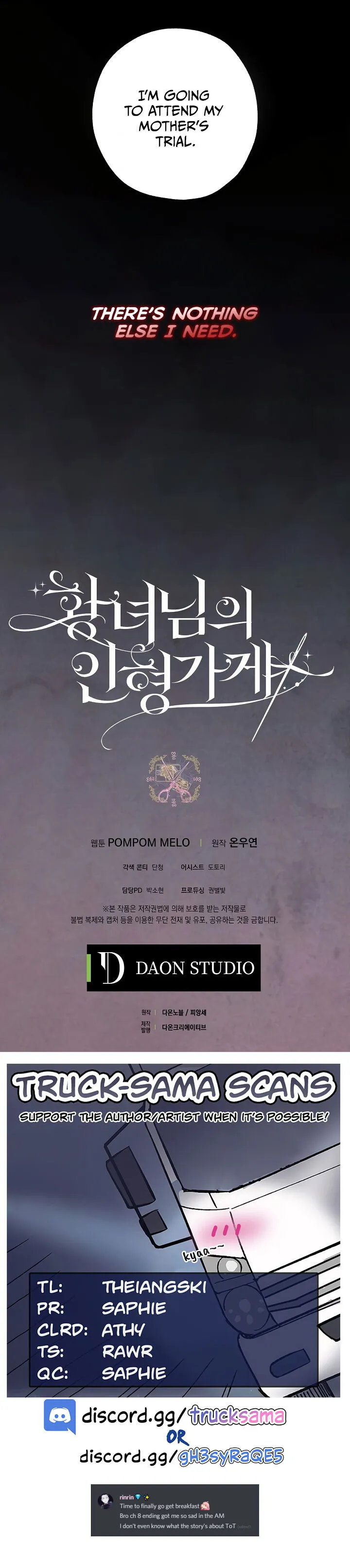 Princess’s Doll Shop Chapter 10 Online - página 16