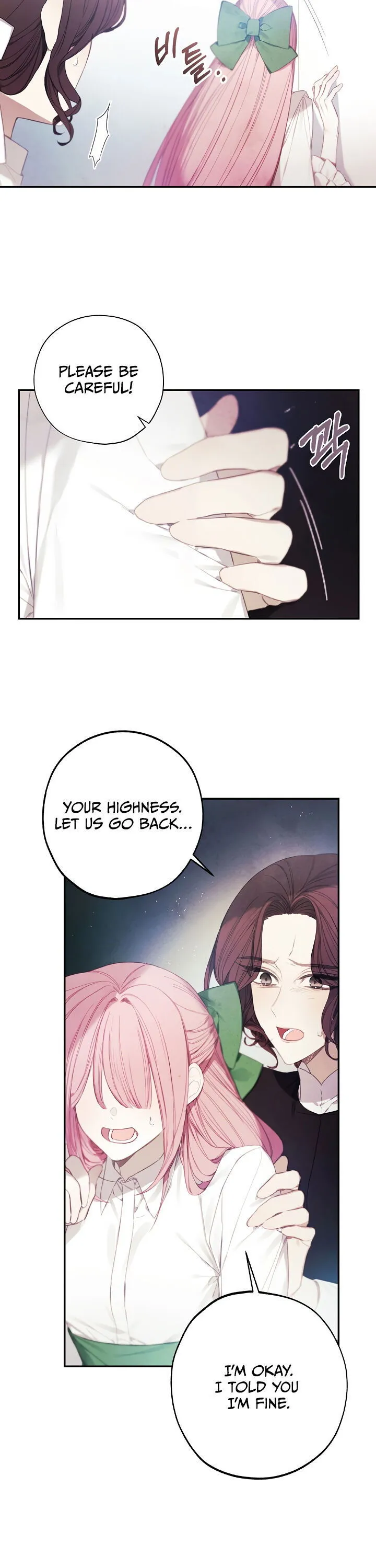 Princess’s Doll Shop Chapter 11 Online - página 4