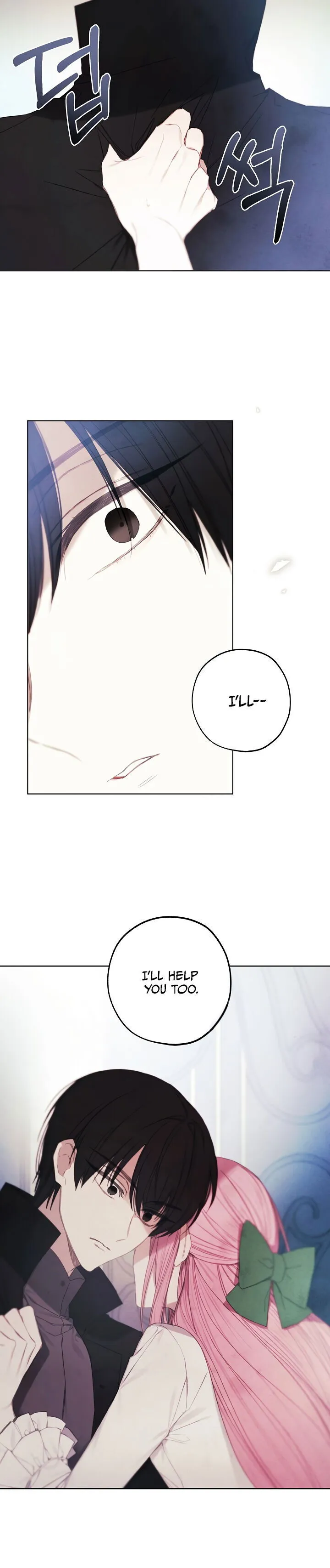 Princess’s Doll Shop Chapter 12 Online - página 2
