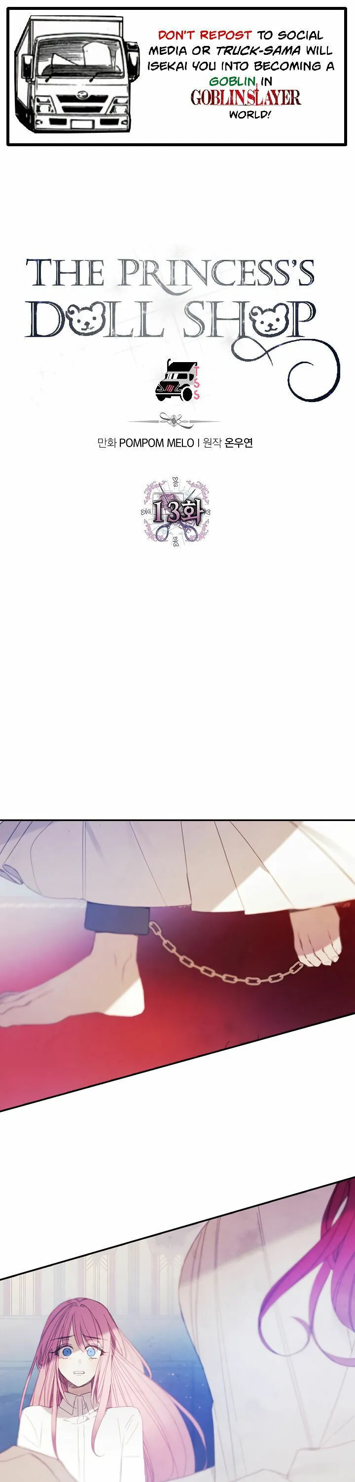 Princess’s Doll Shop Chapter 13 Online - página 1