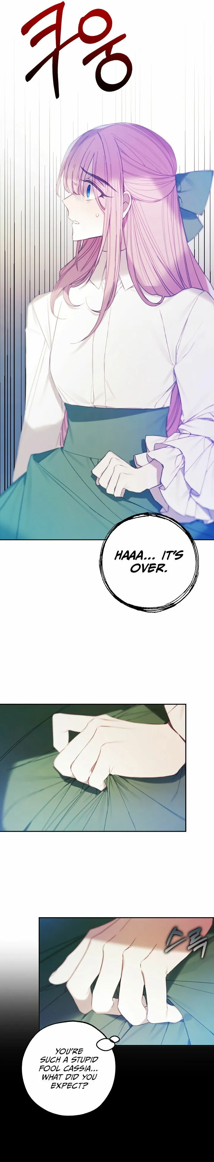 Princess’s Doll Shop Chapter 13 Online - página 12