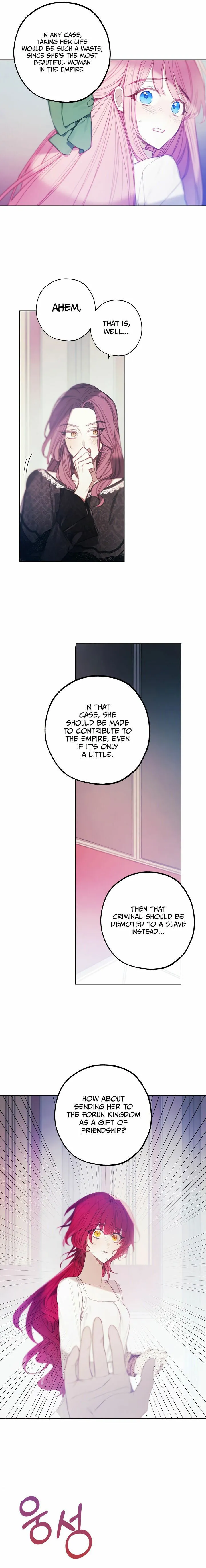 Princess’s Doll Shop Chapter 13 Online - página 17