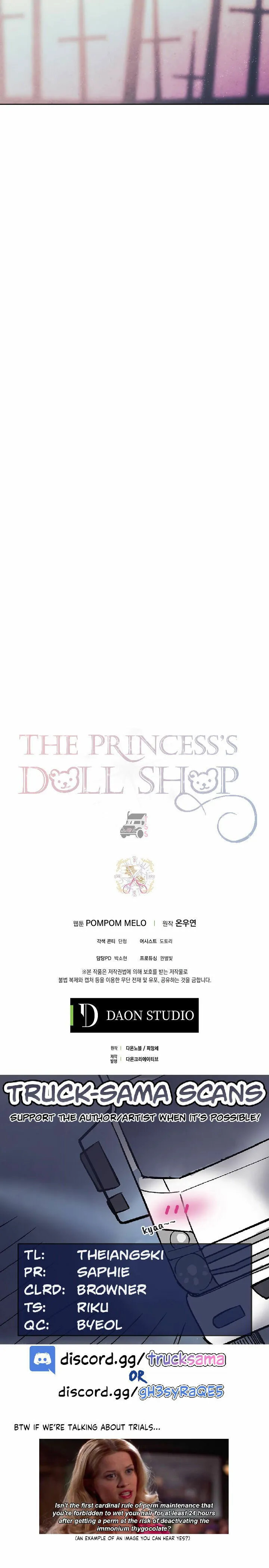 Princess’s Doll Shop Chapter 13 Online - página 19