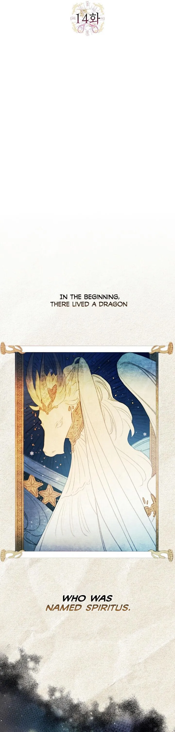 Princess’s Doll Shop Chapter 14 Online - página 5