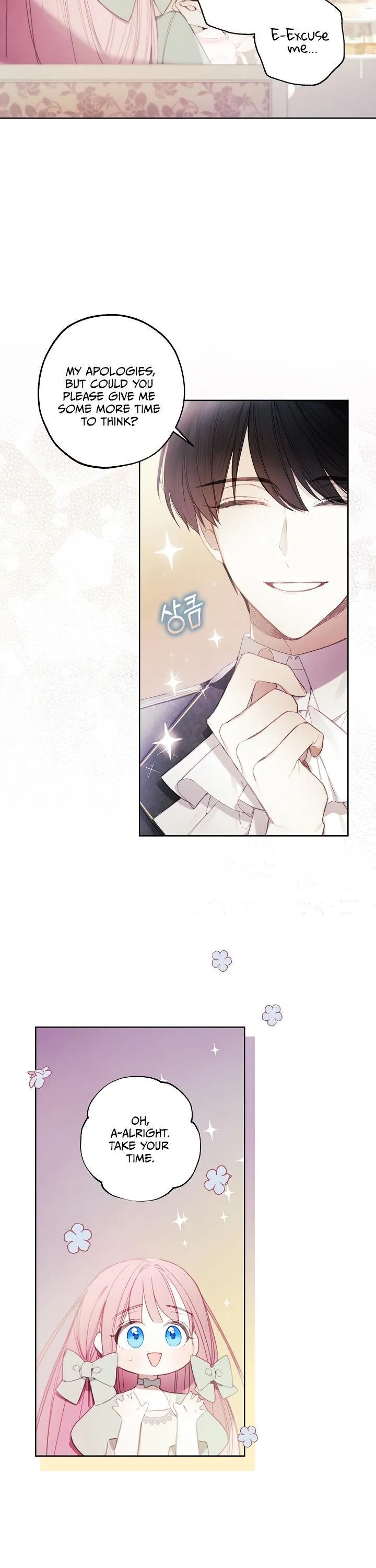 Princess’s Doll Shop Chapter 14 Online - página 8