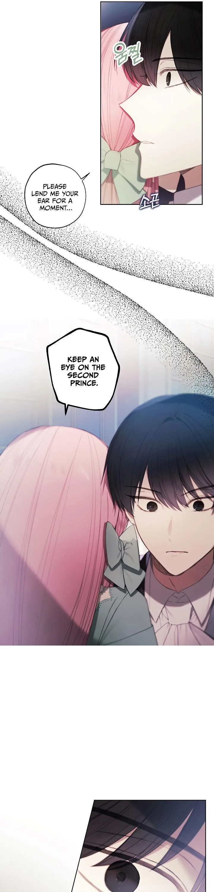 Princess’s Doll Shop Chapter 14 Online - página 18
