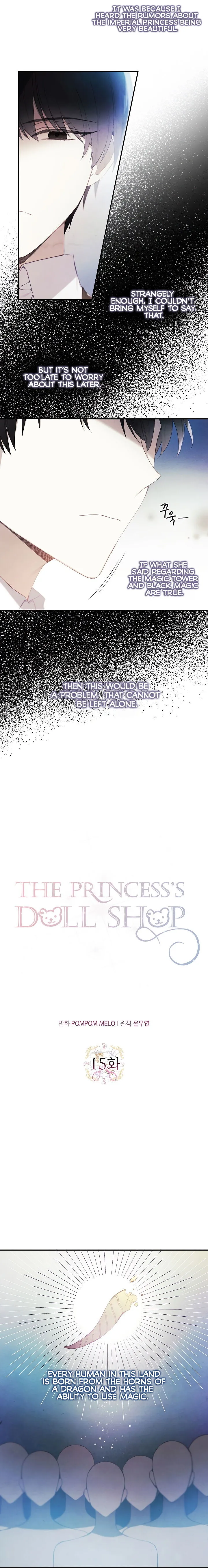 Princess’s Doll Shop Chapter 15 Online - página 5